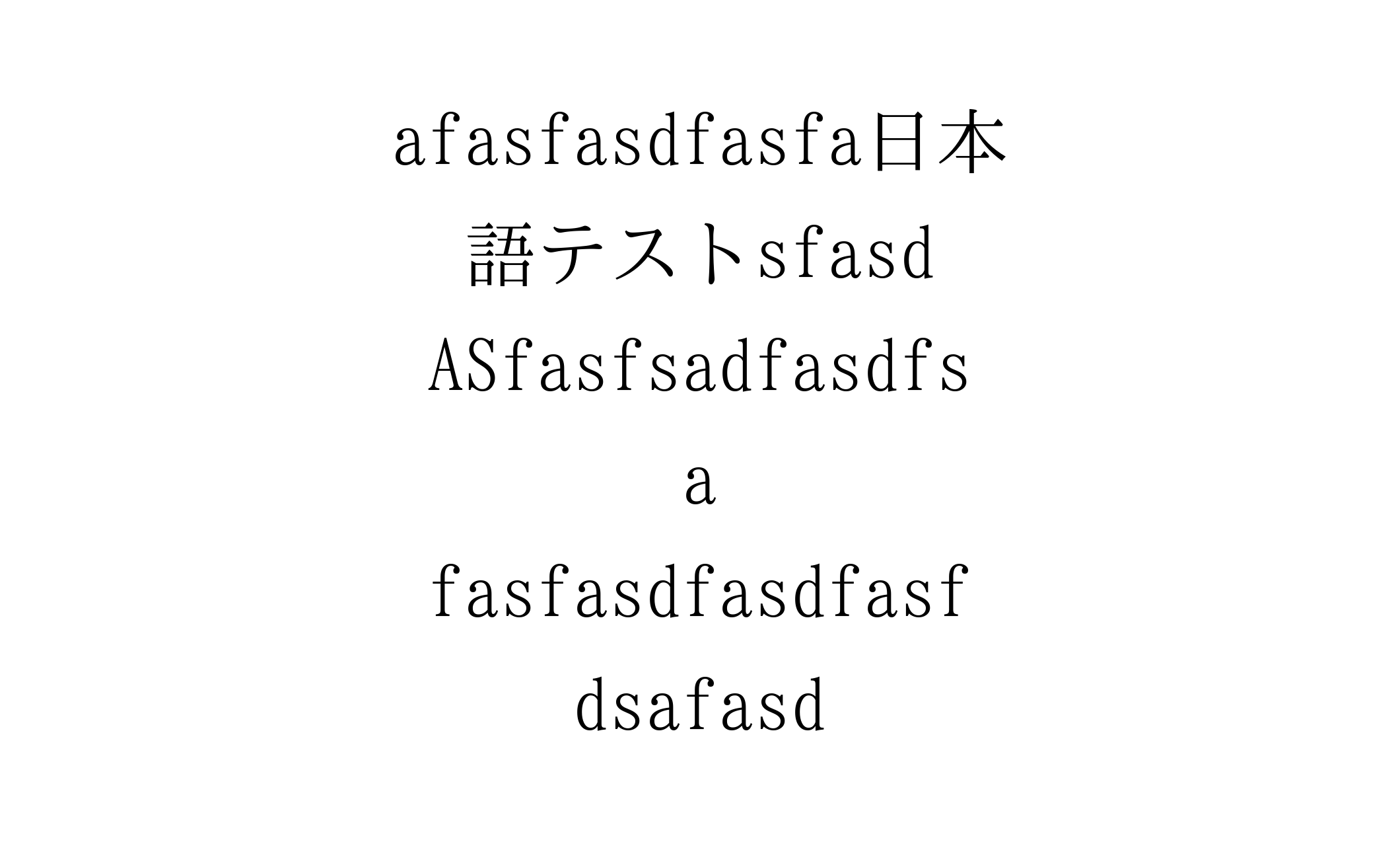 zbdfbsdng、faf