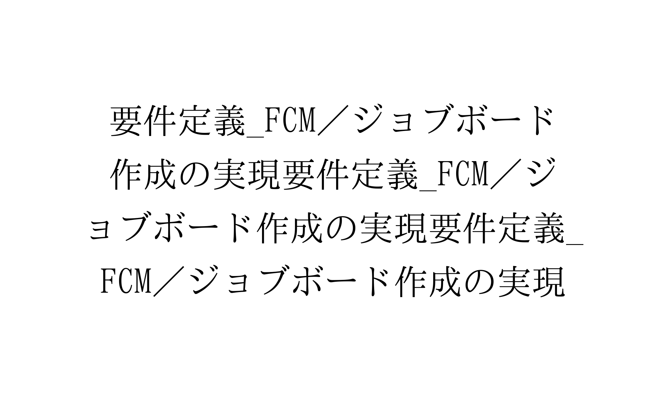 test with no works、youtube